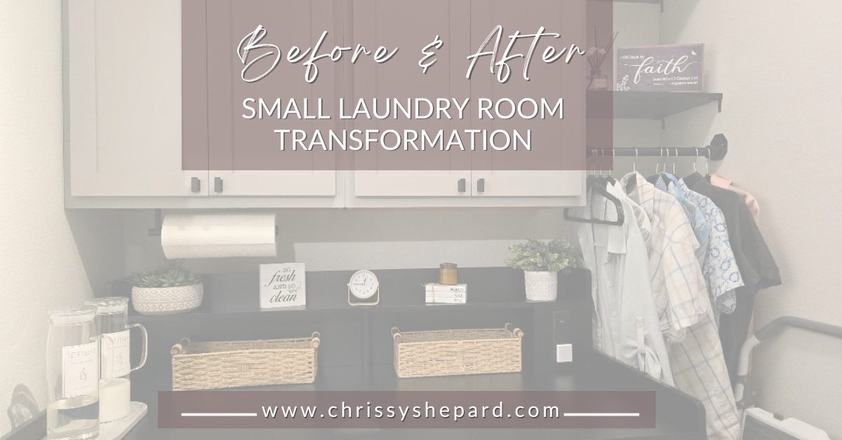 Before & After: A Small Laundry Room Transformation 🧺